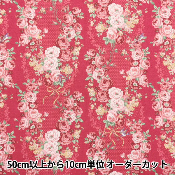 【数量5から】 生地 『シーチング ルルブーケ ユーフォリア レッド RU2500-12E』 Quilt Gate キルトゲイト