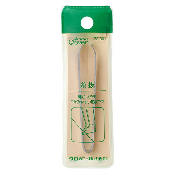 糸抜き 『ホーム糸抜 先斜め 22-001』 Clover クロバー