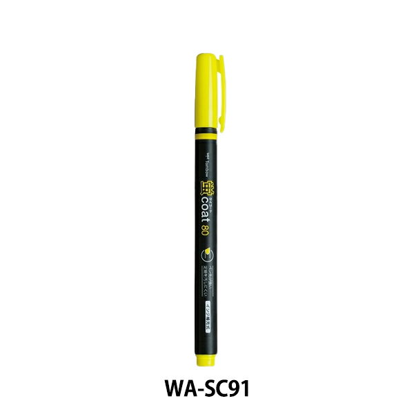 蛍光ペン 『蛍COAT(コート)80 単色 きいろ WA-SC91』 Tombow トンボ鉛筆