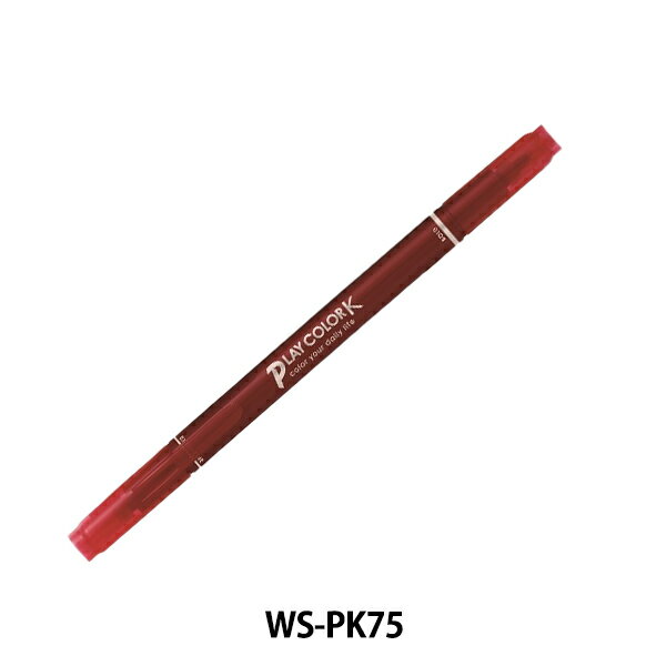 マーカーペン 『プレイカラーK 水性 単色 ストロベリーレッド WS-PK75』 Tombow トンボ鉛筆