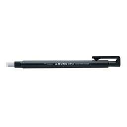 文房具 『ホルダー消ゴム モノゼロ 角型 ブラック EH-KUS11』 Tombow トンボ鉛筆