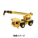 工作キット 『カーズクラフト クレーン車 CC-K6』 AOZORA