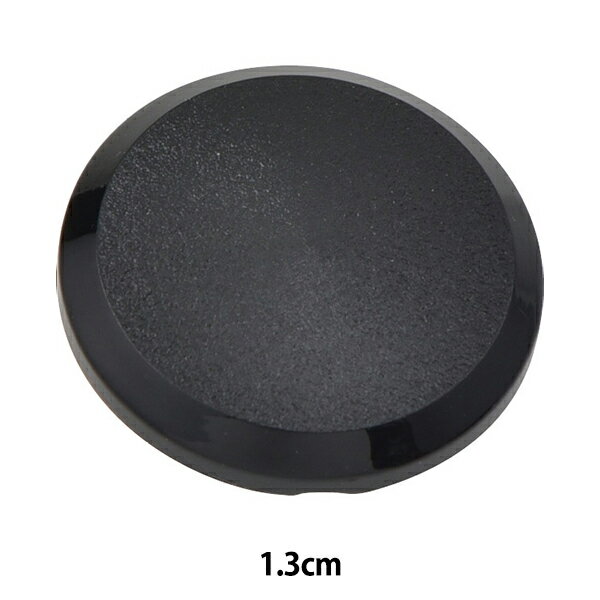 ܥ إܥ ȥͥ­ #09 1.3cm LH1138