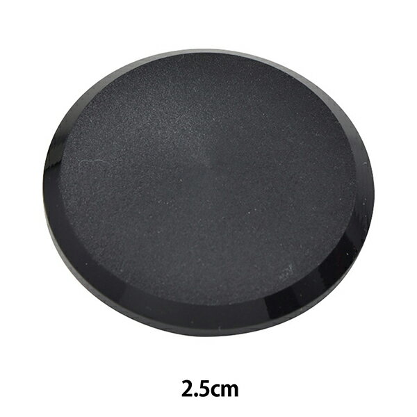 �ܥ��� �إ�������ܥ��� �ȥ�ͥ�­ #09 2.5cm LH1138��