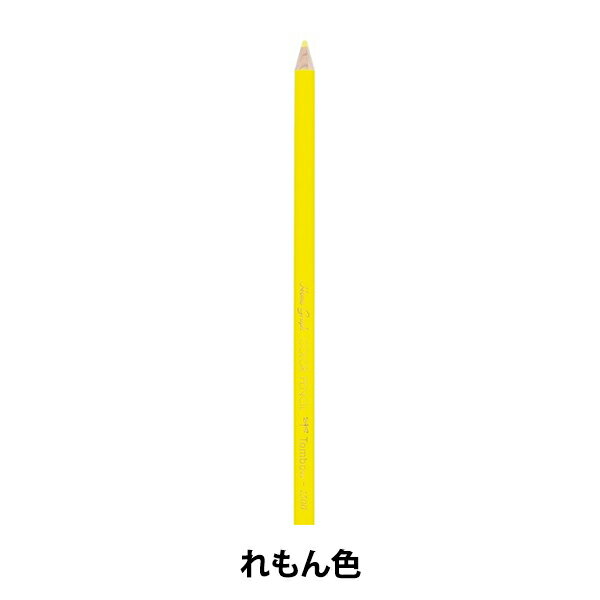 鉛筆 『色鉛筆 単色 バラ れもん色 1500-02』 トンボ鉛筆のロングセラー色鉛筆。 鮮やかな発色、なめらかなタッチで描ける色鉛筆です。 色鉛筆36色セットに入っています 。 注意事項: ・筆記、描画以外の用途には使用しないでください。 ・芯をとがらせた場合、扱いに注意してください。 ・ミニ削り器をご使用の際は、芯が折れやすいので、芯を強く押し込んで削ったり、とがらせ過ぎないようにしてください。 [文房具 事務 学習用 筆記用具 入学準備 小学生 学生] ◆丸軸 ◆色:れもんいろ ◆生産国:ベトナム ※モニターによって実物のお色と若干異なる場合がございます。 【手芸用品・毛糸・生地の専門店 ユザワヤ】