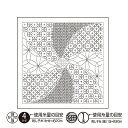刺しゅう布 『刺し子 花ふきん布パック 合わせ模様 花手毬 白 H-1144』 Olympus オリムパス