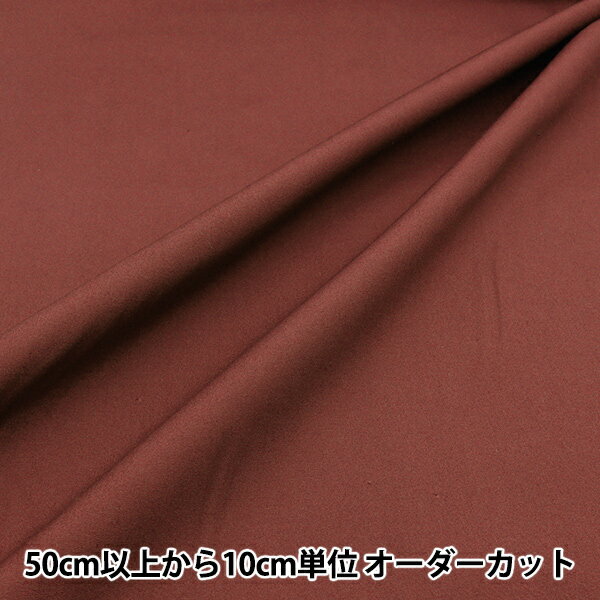 ݤϤΥ楶2ۤ㤨֡ڿ5  إ顼֥ ̵ ࡼ顼 BRPLSMO-PLUM١פβǤʤ77ߤˤʤޤ