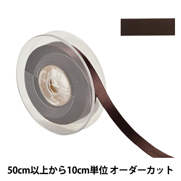 ڿ5 ܥ إݥꥨƥξ̥ƥܥ #3030 1.5cm 29ֿ