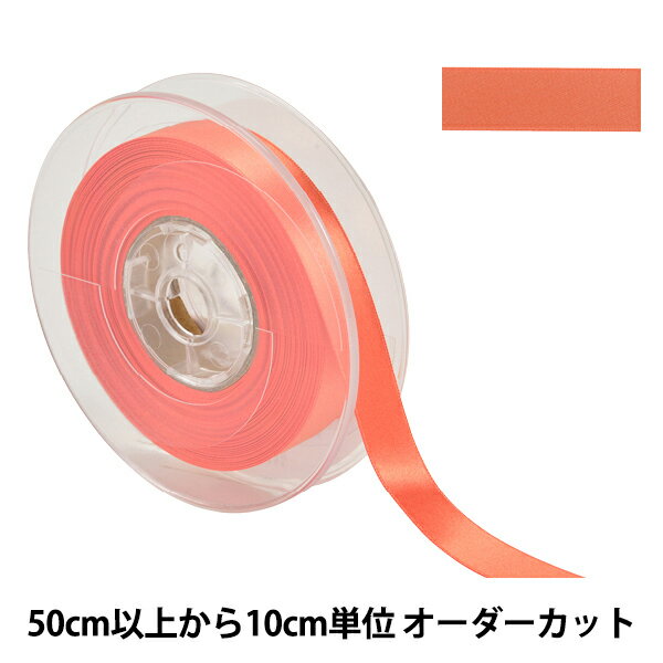 ݤϤΥ楶2ۤ㤨֡ڿ5 ܥ إݥꥨƥξ̥ƥܥ #3030 15mm 133ֿ١פβǤʤ24ߤˤʤޤ