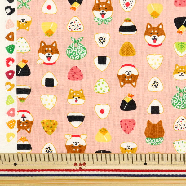 【数量5から】 生地 『スケア しば犬おにぎり柄 コーラルピンク SQ35404-1B』