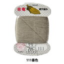 手縫い糸 『絹糸 9号 80m カード巻き 111番色』 金亀糸業