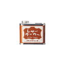 塗料 『レザーラッカー 250ml』 LEATHER CRAFT クラフト社