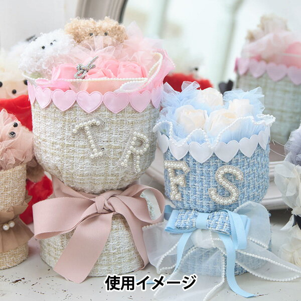 ラッピング 『ハートブレード ホワイト NRB-06』 KIYOHARA 清原