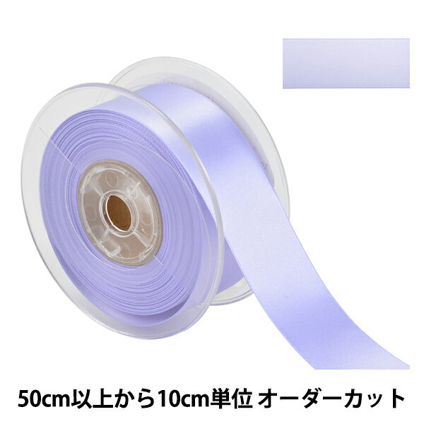 【数量5から】 リボン 『ポリエステル両面サテンリボン #3030 幅約36mm 81番色』