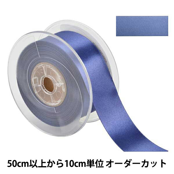 【数量5から】 リボン 『ポリエステル両面サテンリボン #3030 幅約36mm 182番色』