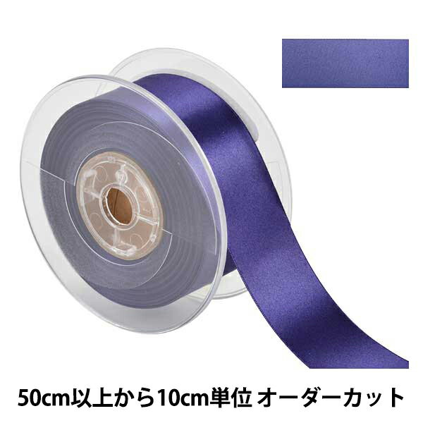【数量5から】 リボン 『ポリエステル両面サテンリボン #3030 幅約36mm 185番色』
