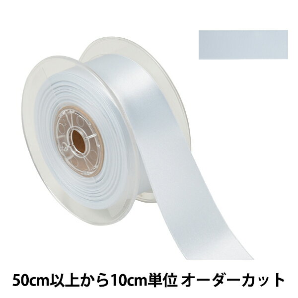 【数量5から】 リボン 『ポリエステル両面サテンリボン #3030 幅約36mm 102番色』
