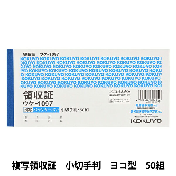 ݤϤΥ楶2ۤ㤨֥ե إ BC ʣμ ڼȽ 襳 2 50 #-1097١פβǤʤ462ߤˤʤޤ