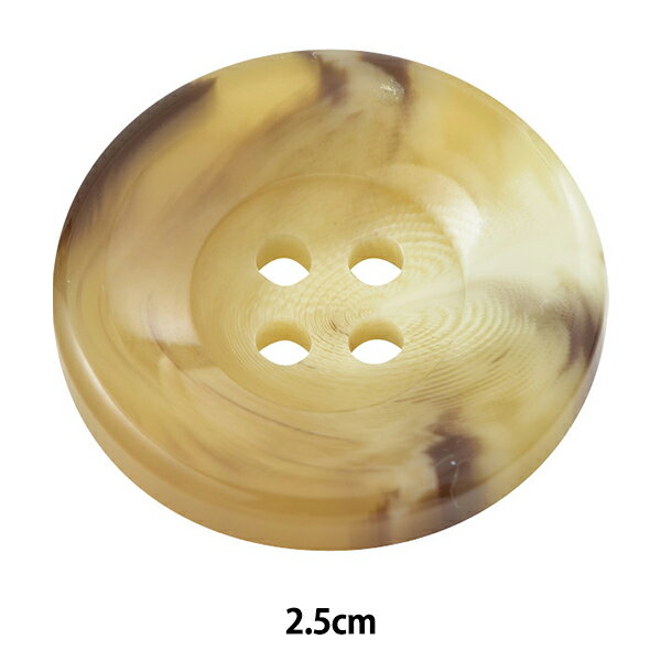 ボタン 『水牛調ボタン 四つ穴 #42 2.5cm VT9895』