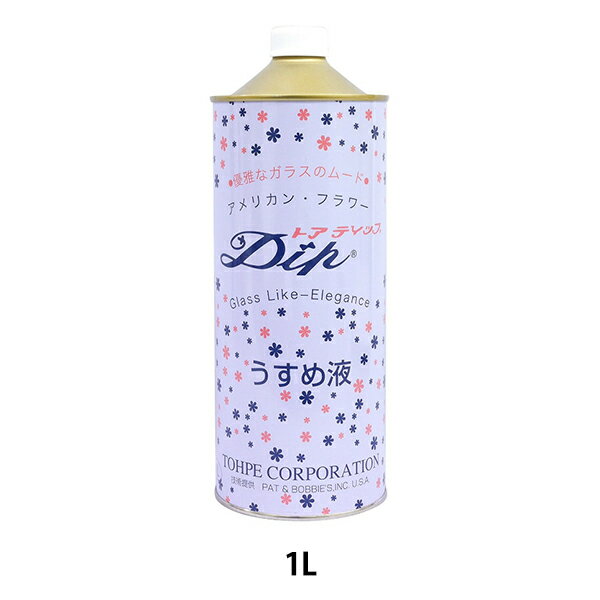  إꥫե  1L