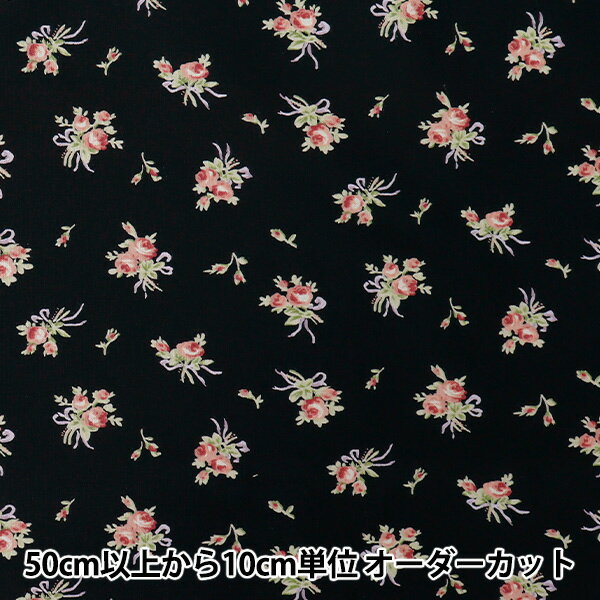 【数量5から】 生地 『シャーティング リボンアンドローズ ブラック 824930-D』 YUWA 有輪商店