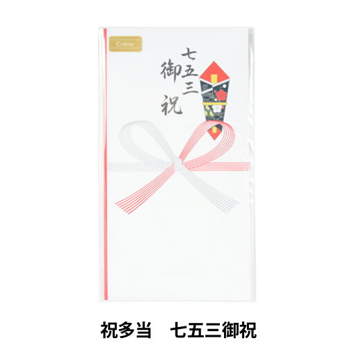HEIKO ピコットリボン キイロ 9×20 001411202 1巻 ■▼343-1164 【送料都度見積】 HEIKO ピコットリボン キイロ 9×20 001411202 1巻 ■▼343-1164 【送料都度見積】