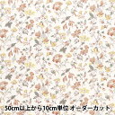 【数量5から】 生地 『リバティ・ファブリックス オーガニック・タナローン イヴェタズガーデン 157J913-24CU』 Liberty Japan リバティジャパン(3)
