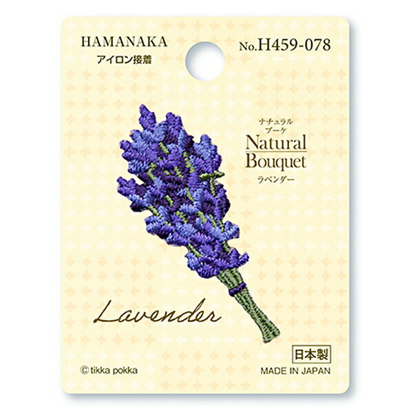 åڥ Natural Bouquet (ʥ֡) ٥ H459-078 Hamanaka ϥޥʥ