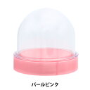 ケース 『スノードーム ショート パールピンク 100383208』