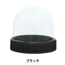 ケース 『スノードーム ショート ブラック 100383209』