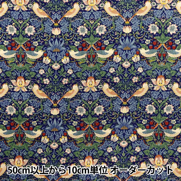 【数量5から】 生地 『V&A オックス いちご泥棒 YU70007-A』のサムネイル