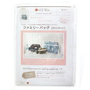 型紙 『Original Pattern204 ファミリーバッグ 大・中・小セット PA204-741』