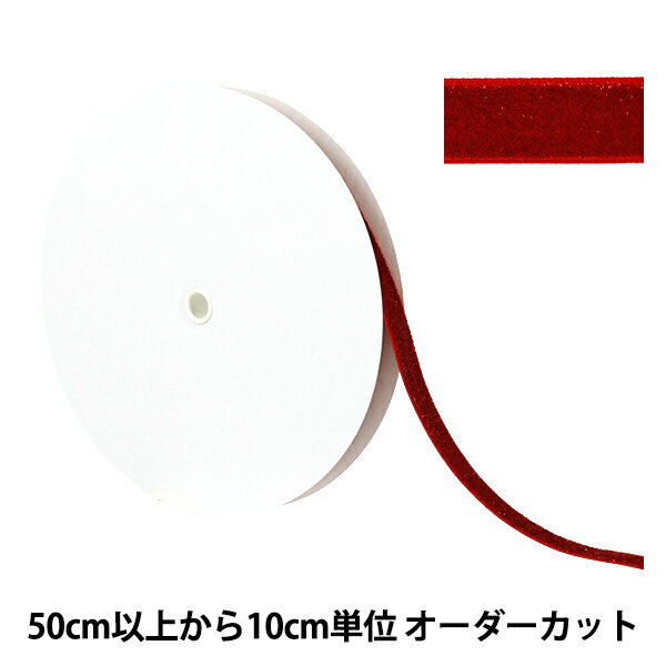 ڿ5 ܥ إ᥿ḁ̊٥٥åȥܥ 12mm 22ֿ UR-3500