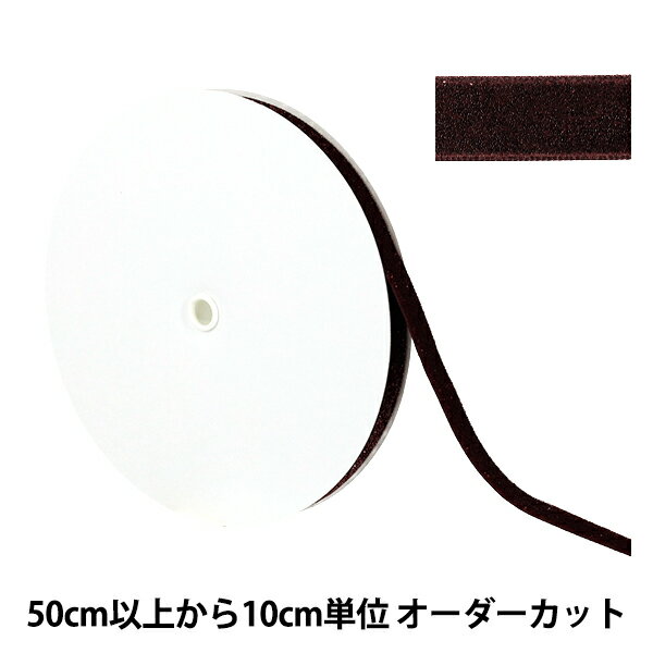 【数量5から】 リボン 『メタリック片面ベルベットリボン 約12mm幅 19番色 UR-3500』
