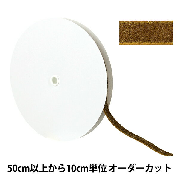 ڿ5 ܥ إ᥿ḁ̊٥٥åȥܥ 12mm 46ֿ UR-3500