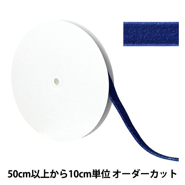 ڿ5 ܥ إ᥿ḁ̊٥٥åȥܥ 12mm 77ֿ UR-3500