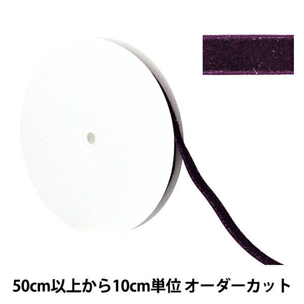 ڿ5 ܥ إ᥿ḁ̊٥٥åȥܥ 12mm 88ֿ UR-3500