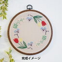 刺しゅうキット 『GARDEN PARTYボタニカルのリース チューリップ GP-K14』 Olympus オリムパス