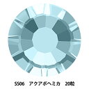 アクセサリー素材 『オーロラ ラインストーン フラットバック SS06 20粒入り アクアボヘミカ FB/SS06/8001』