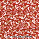 生地 『パッチワーク カットクロス 約33cm×50cm クリスマス モチーフ レッド C-DX10621L-D』