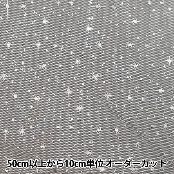 ݤϤΥ楶2ۤ㤨֡ڿ5  إߥ륭塼 饤 ֥åߥС KT2411TC-04١פβǤʤ99ߤˤʤޤ