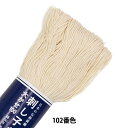 刺しゅう糸 『刺し子糸大かせ100 102番色 (単色)』 Olympus オリムパス(3)