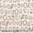 【数量5から】 生地 『シーチング ふくろう ピンク NO-OWL-B』(3)