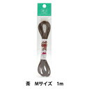 ゴム 『ウーリーカラーゴム (M) 茶 1m 2-108』 YUSHIN 遊心【ユザワヤ限定商品】