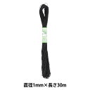 ゴム 『丸ゴム30m綛 1本丸 30m 黒』