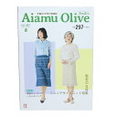  wAiamu Olive(ACAI[u)2021N8 Vol.497x Hamanaka n}iJ