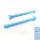粘土用工具 『新刻印セット 740』 日清アソシエイツ