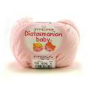 ベビー毛糸 『Diatasmanian baby (ダイヤタスマニアンベビー) 302 (薄黄) 番色』 DIAMOND ダイヤモンド