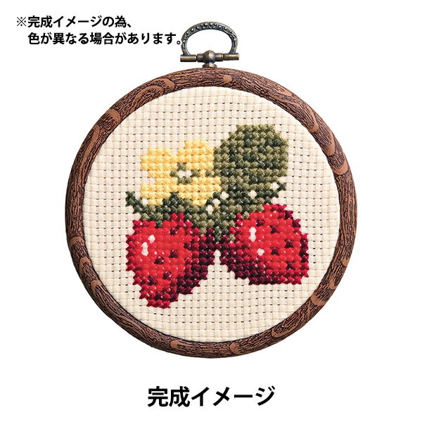 刺しゅうキット 『刺繍キット イチゴ 7325』 Olympus オリムパス