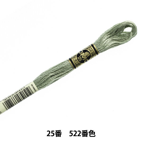 刺しゅう糸 『DMC 25番刺繍糸 522番色』 DMC ディーエムシー